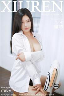 [XiuRen]高清写真图 2021.09.29 No.4013 星萌