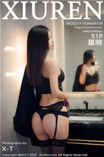 [XiuRen]高清写真图 2021.11.03 No.4159 星萌