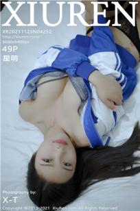[XiuRen]高清写真图 2021.11.23 No.4252 星萌