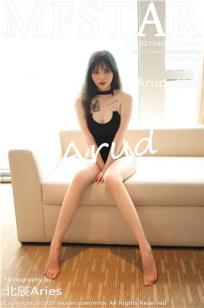 [MFStar]高清写真图 2021.04.21 VOL.484 Arude薇薇