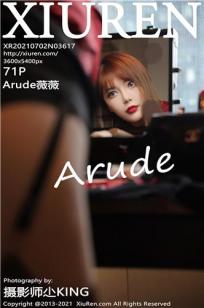 都市丽人 Arude薇薇 娇艳多姿的服饰