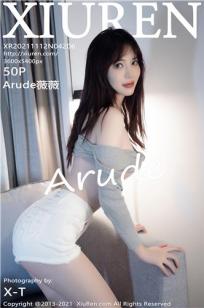 [XiuRen]高清写真图 2021.11.12 No.4206 Arude薇薇