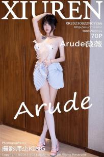 [XiuRen]高清写真图 2023.08.22 No.7266 Arude薇薇 丝袜美腿