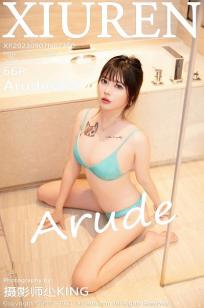 [XiuRen]高清写真图 2023.09.07 No.7350 Arude薇薇 丰腴美臀