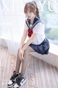 [XIAOYU]高清写真图 2021.09.27 VOL.623 林星阑