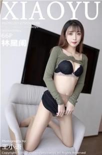 [XIAOYU]高清写真图 2022.01.27 VOL.706 林星阑