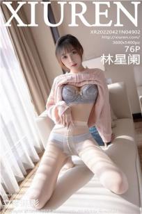 [XiuRen]高清写真图 2022.04.21 No.4902 林星阑