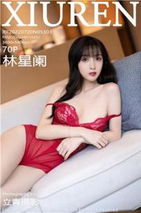 [XiuRen]高清写真图 2022.07.20 No.5303 林星阑