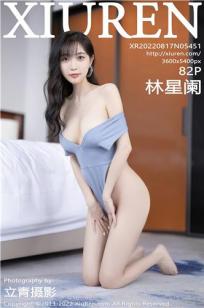 [XiuRen]高清写真图 2022.08.17 No.5451 林星阑