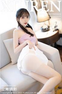 [XiuRen]高清写真图 2022.09.21 No.5622 林星阑