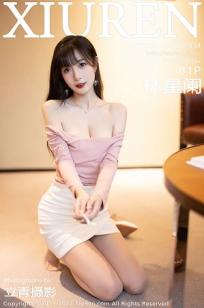 [XiuRen]高清写真图 2022.11.30 No.5934 林星阑 短裙美腿