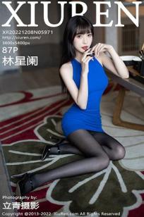 [XiuRen]高清写真图 2022.12.08 No.5971 林星阑 黑丝美腿