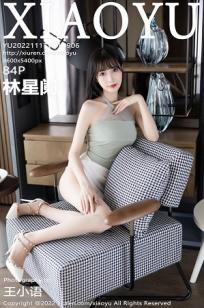 [XIAOYU]高清写真图 2022.11.17 VOL.906 林星阑 短裙美腿