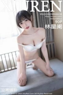 [XiuRen]高清写真图 2023.02.08 No.6236 林星阑 清新美腿