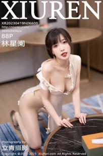 [XiuRen]高清写真图 2023.04.19 No.6600 林星阑 清纯美腿