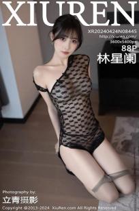 [XiuRen]高清写真图 2024.04.24 No.8445 林星阑 丝袜美腿