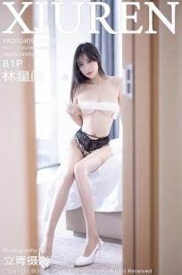 [XiuRen]高清写真图 2024.05.08 No.8504 林星阑 停车场美腿