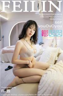 [FEILIN]高清写真图 2022.02.21 VOL.429 youOvOyou