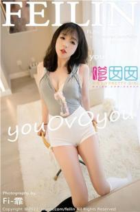 [FEILIN]高清写真图 2022.03.02 VOL.431 youOvOyou