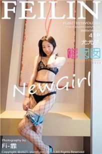 [FEILIN]高清写真图 2021.05.10 VOL.387 尤尤子