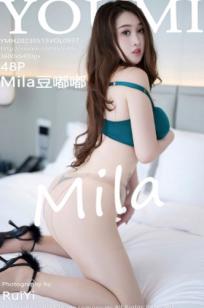 YouMi尤蜜荟-937-Mila豆嘟嘟-私房内衣性感写真，蓝绿色内衣秀傲人曲线，透肉丝袜极致诱惑大尺度套图