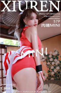 不知火舞肉晴MINI 丰满身姿本色演绎