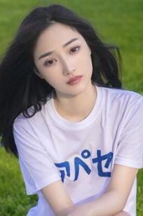 西门小玉