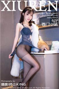 [XiuRen]高清写真图 2021.10.08 No.4031 西门小玉