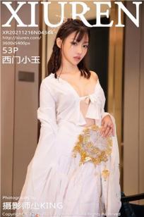 [XiuRen]高清写真图 2021.12.16 No.4344 西门小玉