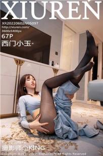 [XiuRen]高清写真图 2022.06.02 No.5097 西门小玉