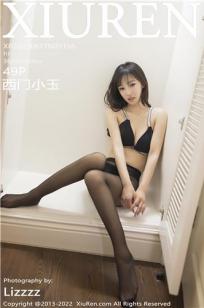 [XiuRen]高清写真图 2022.06.17 No.5156 西门小玉