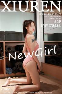 [XiuRen]高清写真图 2021.05.28 VOL.3475 明日花桃桃