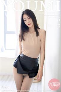 [YOUMI]高清写真图 2021.09.29 VOL.700 熊小诺
