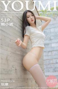 [YOUMI]高清写真图 2021.10.22 VOL.708 熊小诺