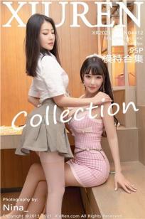 [XiuRen]高清写真图 2021.12.31 No.4412 模特合集