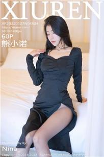 [XiuRen]高清写真图 2022.01.27 No.4524 熊小诺