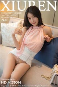 [XiuRen]高清写真图 2022.08.11 No.5420 熊小诺