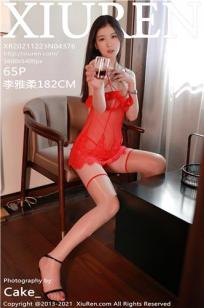[XiuRen]高清写真图 2021.12.23 No.4376 李雅柔182CM