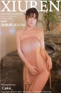 [XiuRen]高清写真图 2022.01.24 No.4503 李雅柔182CM