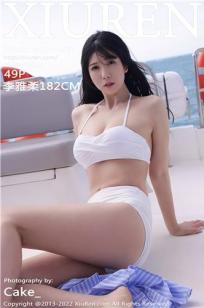 [XiuRen]高清写真图 2022.04.12 No.4852 李雅柔182CM