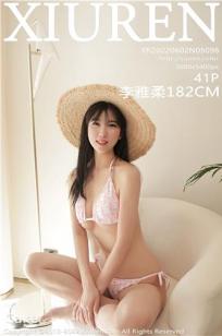 [XiuRen]高清写真图 2022.06.02 No.5096 李雅柔182CM