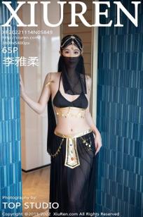 [XiuRen]高清写真图 2022.11.14 No.5849 李雅柔182CM 西域风情