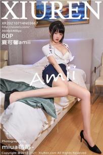 甜美可人夏可馨 职业制服甜美可人