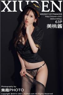 [XiuRen]高清写真图 2021.12.17 No.4355 美桃酱
