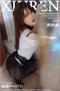 [XiuRen]高清写真图 2021.12.28 No.4395 美桃酱