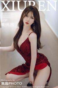 [XiuRen]高清写真图 2022.01.06 No.4429 美桃酱
