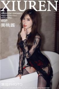 [XiuRen]高清写真图 2022.04.13 No.4863 美桃酱