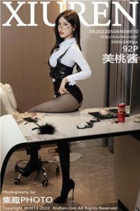 [XiuRen]高清写真图 2022.05.06 No.4970 美桃酱