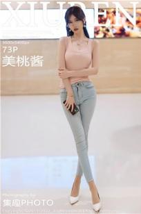 [XiuRen]高清写真图 2022.07.20 No.5306 美桃酱