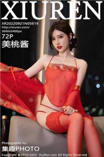 [XiuRen]高清写真图 2022.09.21 No.5619 美桃酱